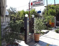 Athos Guest House Pansion Dış Mekan