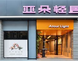 Atour Light Hotel Tianhe Chengdu Dış Mekan