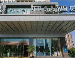 Atour Hotel New Exibition Chengdu Dış Mekan