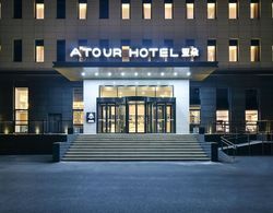 Atour Hotel Silicon Valley Yizhuang Beijing Dış Mekan