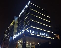 Atour Hotel Wuhou Temple Chengdu Dış Mekan
