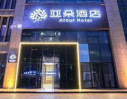 Atour Hotel Wuhou Xincheng Chengdu Dış Mekan