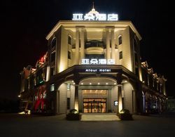 Atour Hotel Xinzhuang Shanghai Öne Çıkan Resim