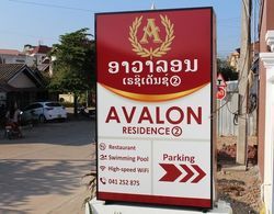 Avalon residence2 Dış Mekan