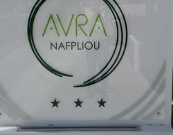 Avra Nafpliou Dış Mekan