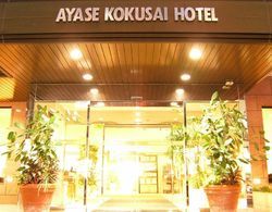 Ayase Kokusai Hotel Genel