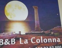 B&B La Colonna Dış Mekan