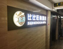 B&B Mongkok Hotel İç Mekan