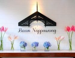 Baan Noppawong Genel