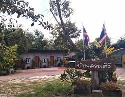 Baan Suan Siri Resort Dış Mekan