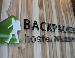 Backpackers Hostel-Taipei Changchun Genel