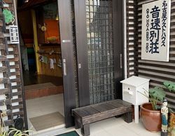 Backpackers Nagoya Guesthouse Otohaya - Hostel Öne Çıkan Resim
