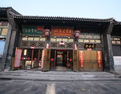 Baichanghong Inn Dış Mekan