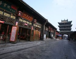 Baichanghong Inn Öne Çıkan Resim