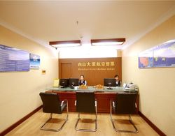 Baishan Hotel Genel