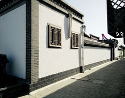 Baiyangdian Xinzhi Guesthouse Öne Çıkan Resim