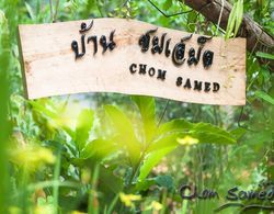 Ban Chom Samed Resort Dış Mekan