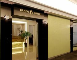 Bando Tourism Hotel İç Mekan