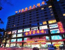 Baosheng Seaview Hotel Dış Mekan