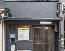 Bar Hostel Shikanzima Öne Çıkan Resim