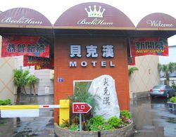 Beckham Motel Dış Mekan