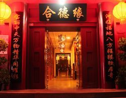 Beijing Hyde Courtyard Hotel Öne Çıkan Resim