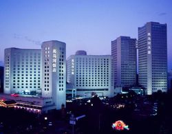 Beijing Landmark Hotel Genel