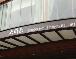 Beitou Hot Spring Resort Dış Mekan