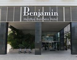 Benjamin Herzliya Business Hotel Dış Mekan