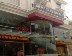 Bhagini Residency - A Boutique Hotel Dış Mekan