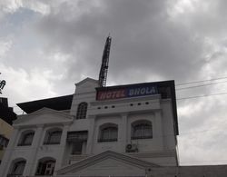 Hotel Bhola Öne Çıkan Resim