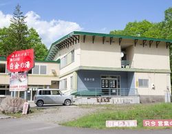 Biei Guest House Sirogane no Yu - Hostel Dış Mekan