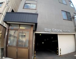 Big Stone Tsukuda 201 Dış Mekan
