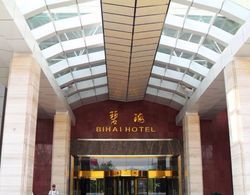 Bihai Hotel Yantai Dış Mekan