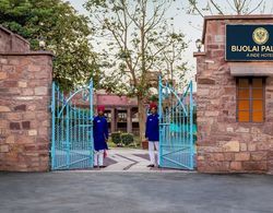 Bijolai Palace - A Inde Hotel Jodhpur Dış Mekan