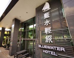 Bluewater Hotel Taoyuan Dış Mekan