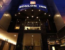Hotel Bonlon Inn Dış Mekan