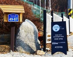 Boryeong Muchangpo Gandri House Pension Misafir Tesisleri ve Hizmetleri