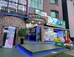Boryeong Paradise Pension Motel Dış Mekan