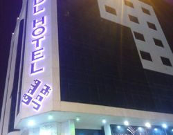 Boudl City Center Genel