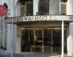 Bowa Hotel Dış Mekan