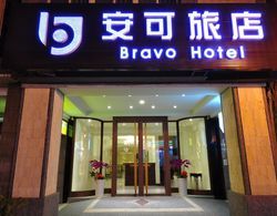 Bravo Hotel Dış Mekan