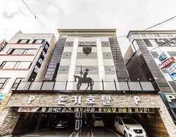 Bucheon Boutique Donkey Hotel Dış Mekan