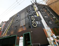 Bucheon Kino Dış Mekan