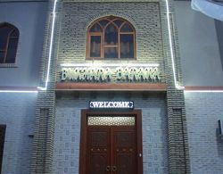 Bukhara Baraka Hotel Dış Mekan