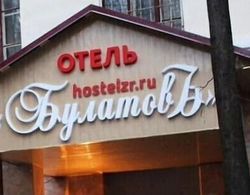 Bulatov Hotel Dış Mekan