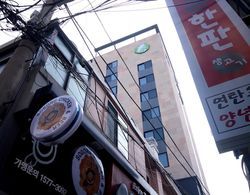 Busan Seomyeon Haru Hotel Dış Mekan