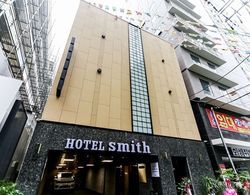 Busan Yeondong-dong Hotel Smith Dış Mekan