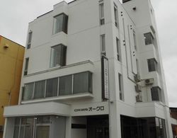 Business Hotel Okuro Dış Mekan