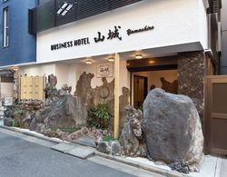 Business Hotel Yamashiro Dış Mekan